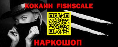 гашик Дубна