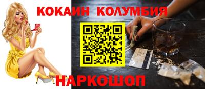 гашик Дубна