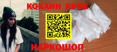 гашик Дубна