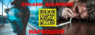 гашик Дубна