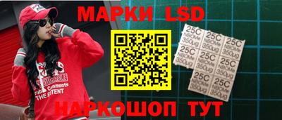 ешки Донецк