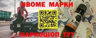 гашик Дубна