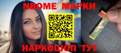 гашик Дубна