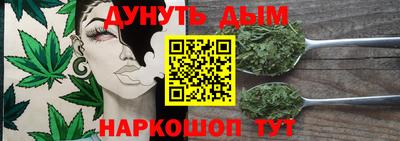 кристаллы Донской