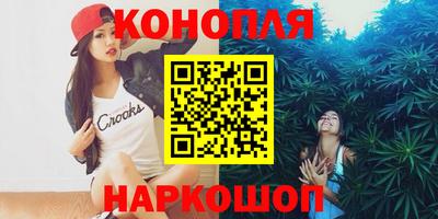 ешки Донецк