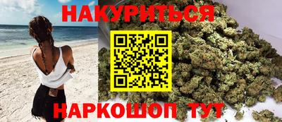 кристаллы Донской