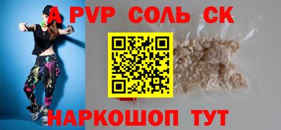 гашик Дубна