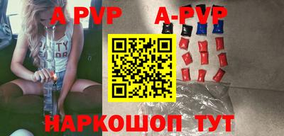 гашик Дубна