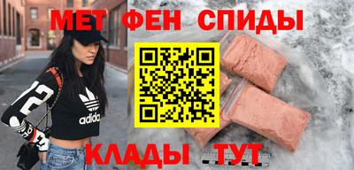 гашик Дубна