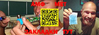 кристаллы Донской