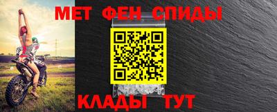 кристаллы Донской