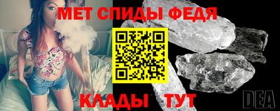 гашик Дубна
