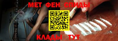 ешки Донецк