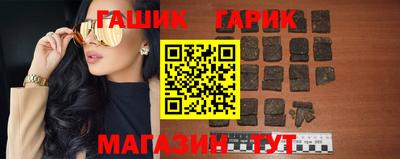 ешки Донецк