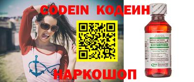 кристаллы Донской